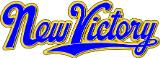 ニュービクトリー